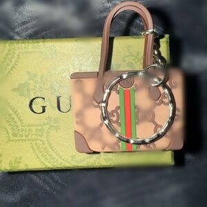 Mini Silicone Purse-Style Keychain Charm with Box